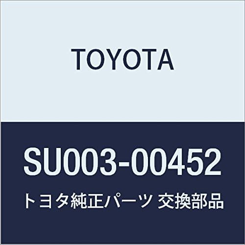TOYOTA Genuine Parts Starter York ASSY Hachirok Part Number: SU003-00452