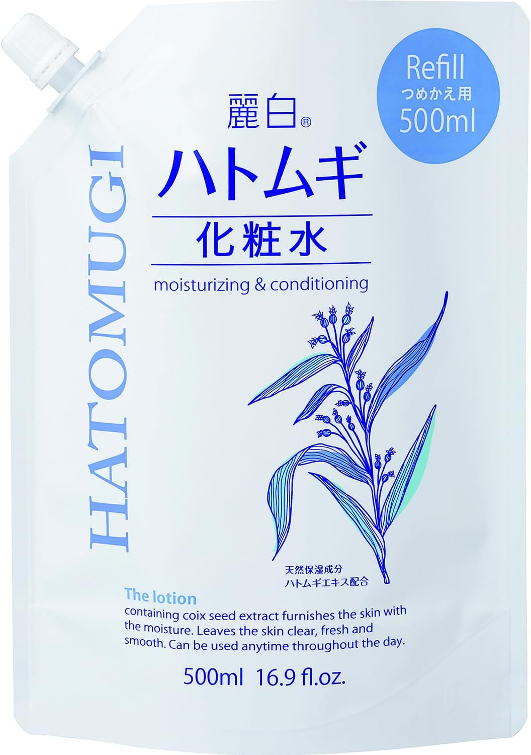 麗白 ハトムギ化粧水 詰替 500ml