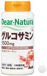 Dianatura Glucosamine with Type II Collagen 60 Days x (Set of 6)