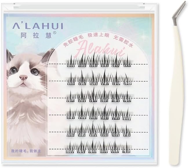 Sweet Night False Eyelashes, Black Color, Fans Spread, Fluffy, 3D, Lightweight, Reusable, Create a Bright Impression (02-Sun)