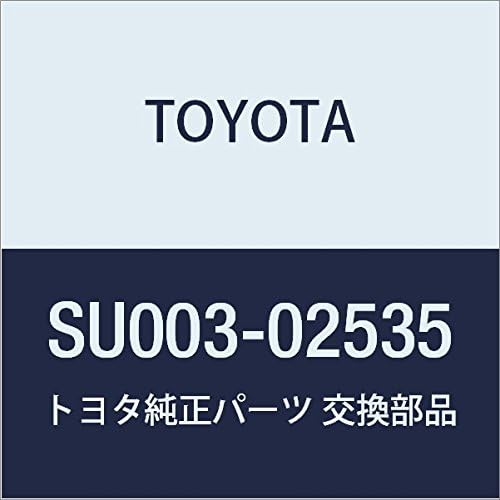 TOYOTA Genuine Parts Front Turn Signal Lamp ASSY LH Occitane Part Number SU003-02535