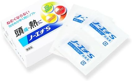 【指定第2類医薬品】ノーエチS 40包 ×2