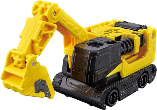 Bunbuncar Series DX Bunbun Shovel