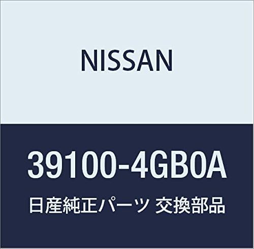 NISSAN (Nissan) Genuine Parts Shiaft Assembly Front Drive