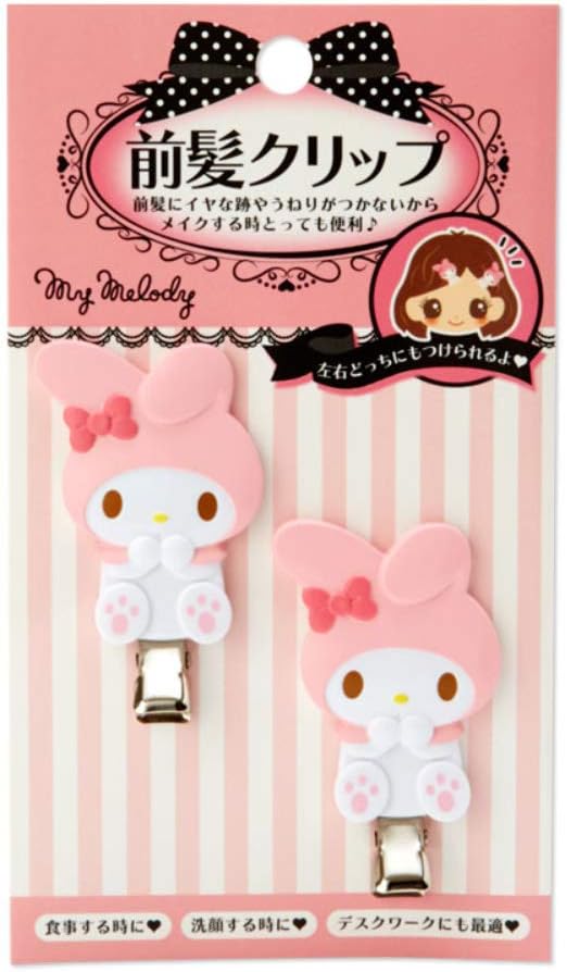 Sanrio My Melody Bangs Clip (Vertical)