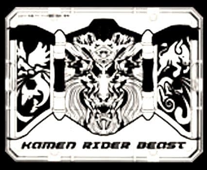 S.H.フィギュアーツ 5th アニバーサリー 平成 RIDER ON STAGE ビースト (非売品)