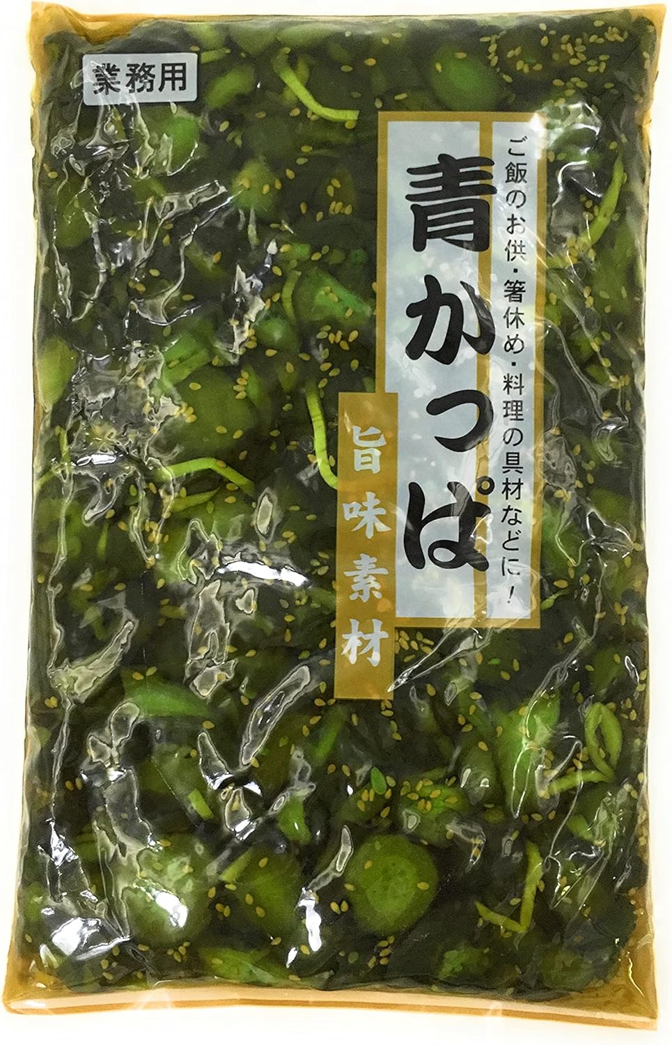 Pickles 【Commercial Use】Blue Cucumber Umami Ingredients 1kg x 1 Bag