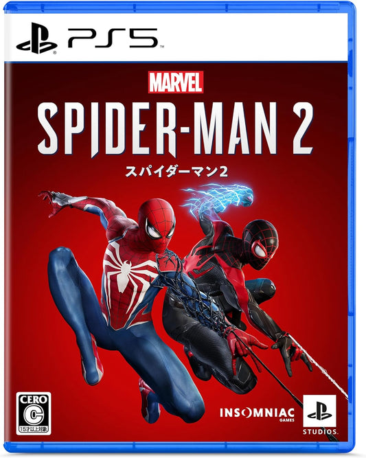 【PS5】Marvel's Spider-Man 2