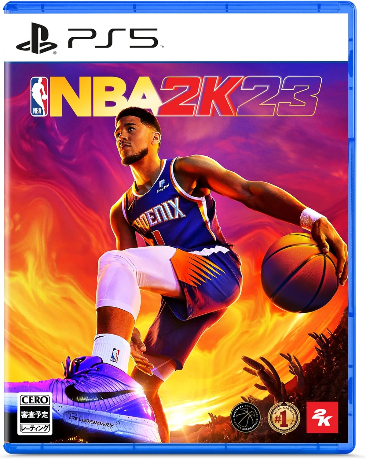 【PS5】NBA 2K23