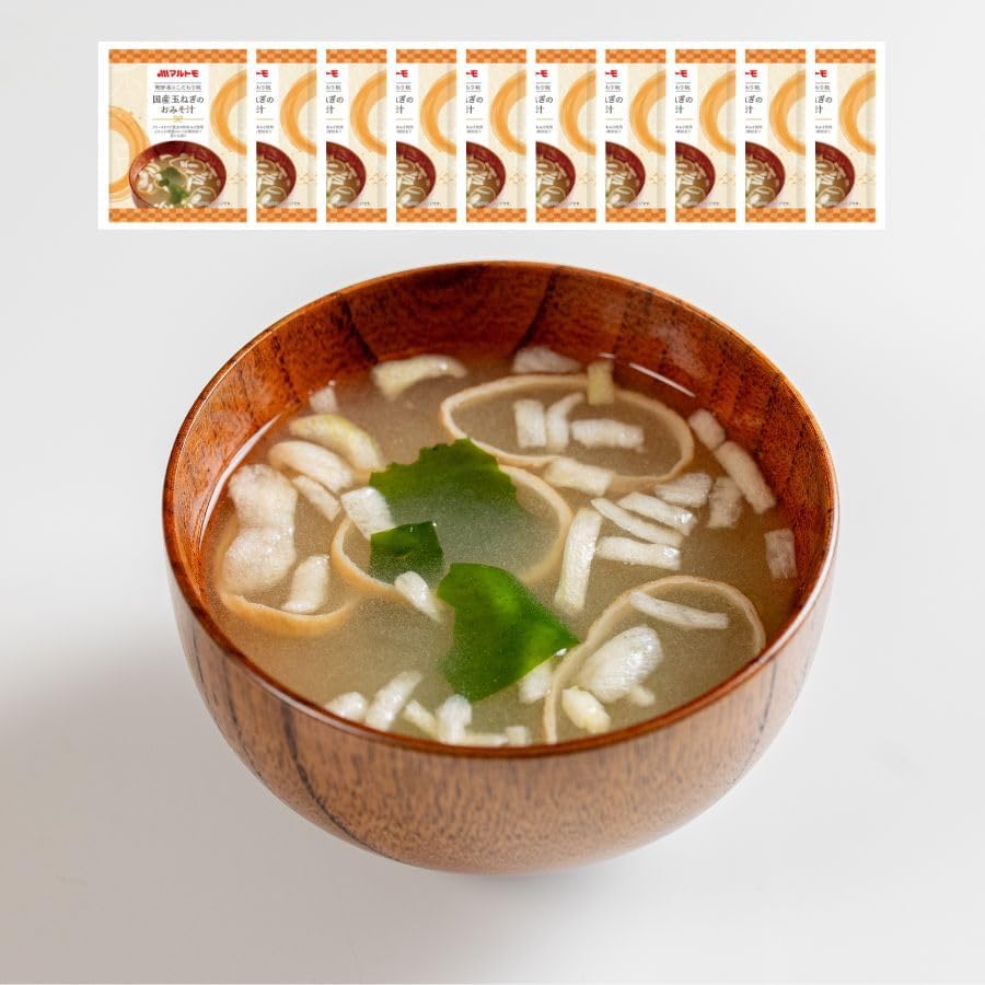 Maltomo Bonito Bonito Shop Specialty Bowl, Domestic Onion Soup, Set of 10