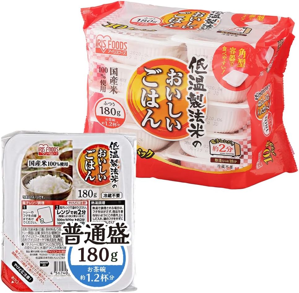 Iris Ohyama Rice Pack, 100% Domestic Rice, Low Temperature Rice, Emergency Food, Rice, Retort, 6.3 oz (180 g) x 10 Packs