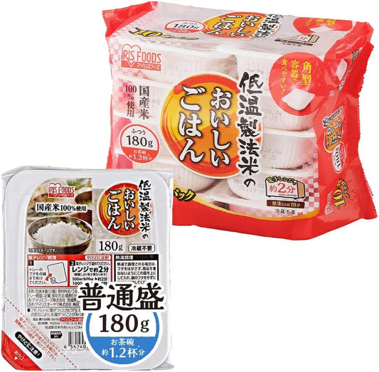 Iris Ohyama Rice Pack, 100% Domestic Rice, Low Temperature Rice, Emergency Food, Rice, Retort, 6.3 oz (180 g) x 10 Packs