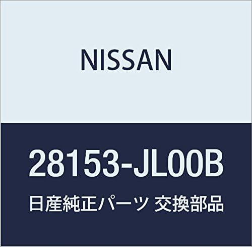 NISSAN Genuine Parts Speaker Unitto GT-R Skyline Coupe Part Number 28153-JL00B