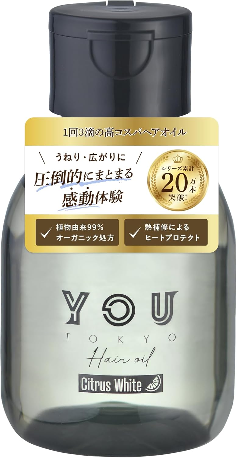 YOU TOKYO Hair Oil Outbath Damaged Hair Color Perm Styling Hair Care (Citrus White Scent)