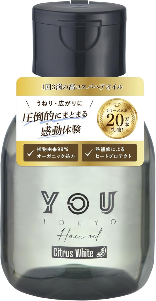 YOU TOKYO Hair Oil Outbath Damaged Hair Color Perm Styling Hair Care (Citrus White Scent)