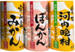 Ehime Prefecture Citrus Juice Drinking Comparison Set, Mandarin / Bonkan / Kawachi Citrus Citrus Juice, Straight Juice, 4.2 fl oz (125 ml) x 6, Gift Box Included