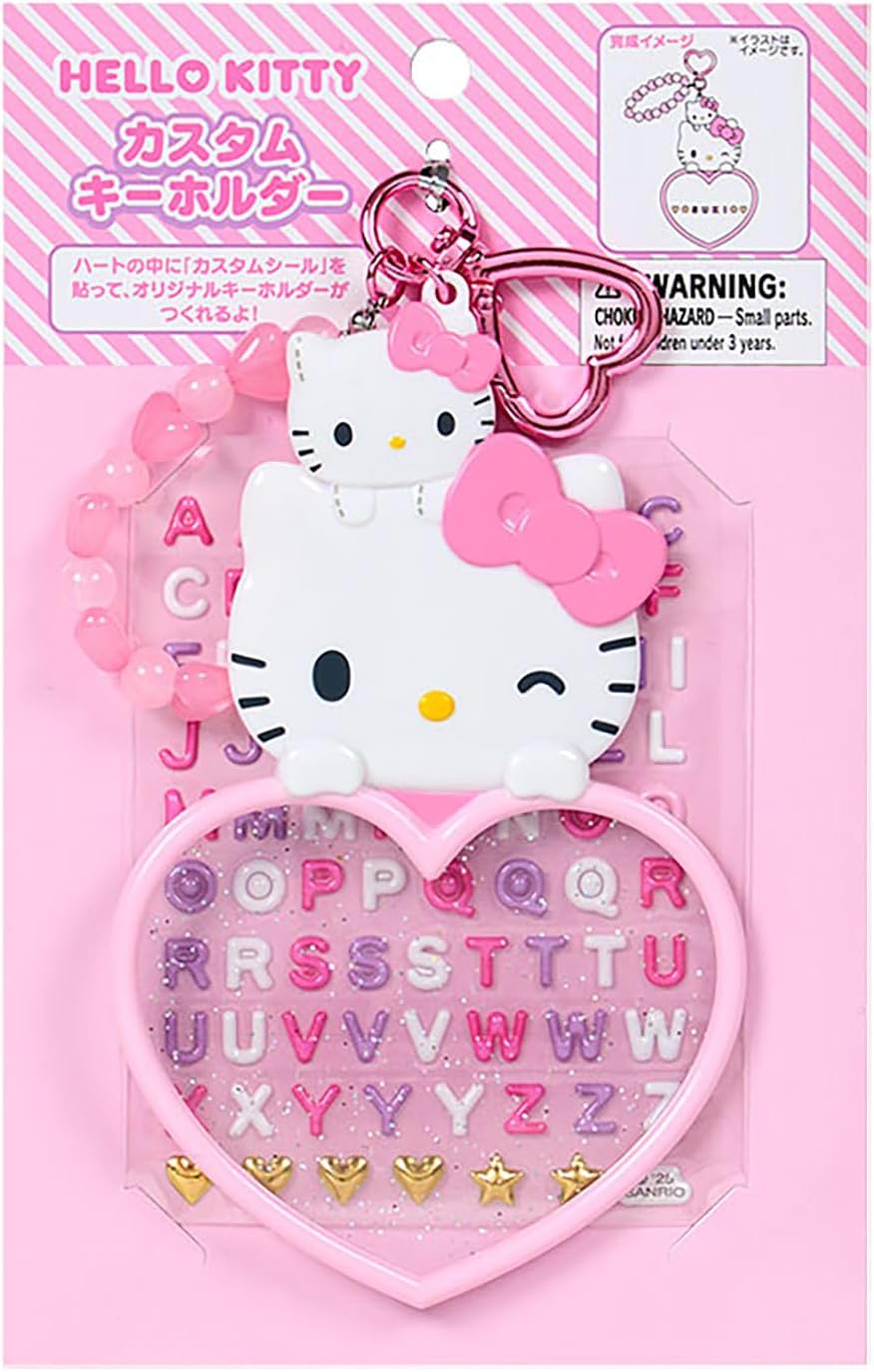 Sanrio (SANRIO) Custom Keychain (Character Award 2nd Series I Love Me Part 1) Hello Kitty, ABS Resin, AS Resin, PVC, Paper, Suitable for Ages 3 and Up, 619507