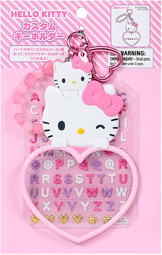 Sanrio (SANRIO) Custom Keychain (Character Award 2nd Series I Love Me Part 1) Hello Kitty, ABS Resin, AS Resin, PVC, Paper, Suitable for Ages 3 and Up, 619507