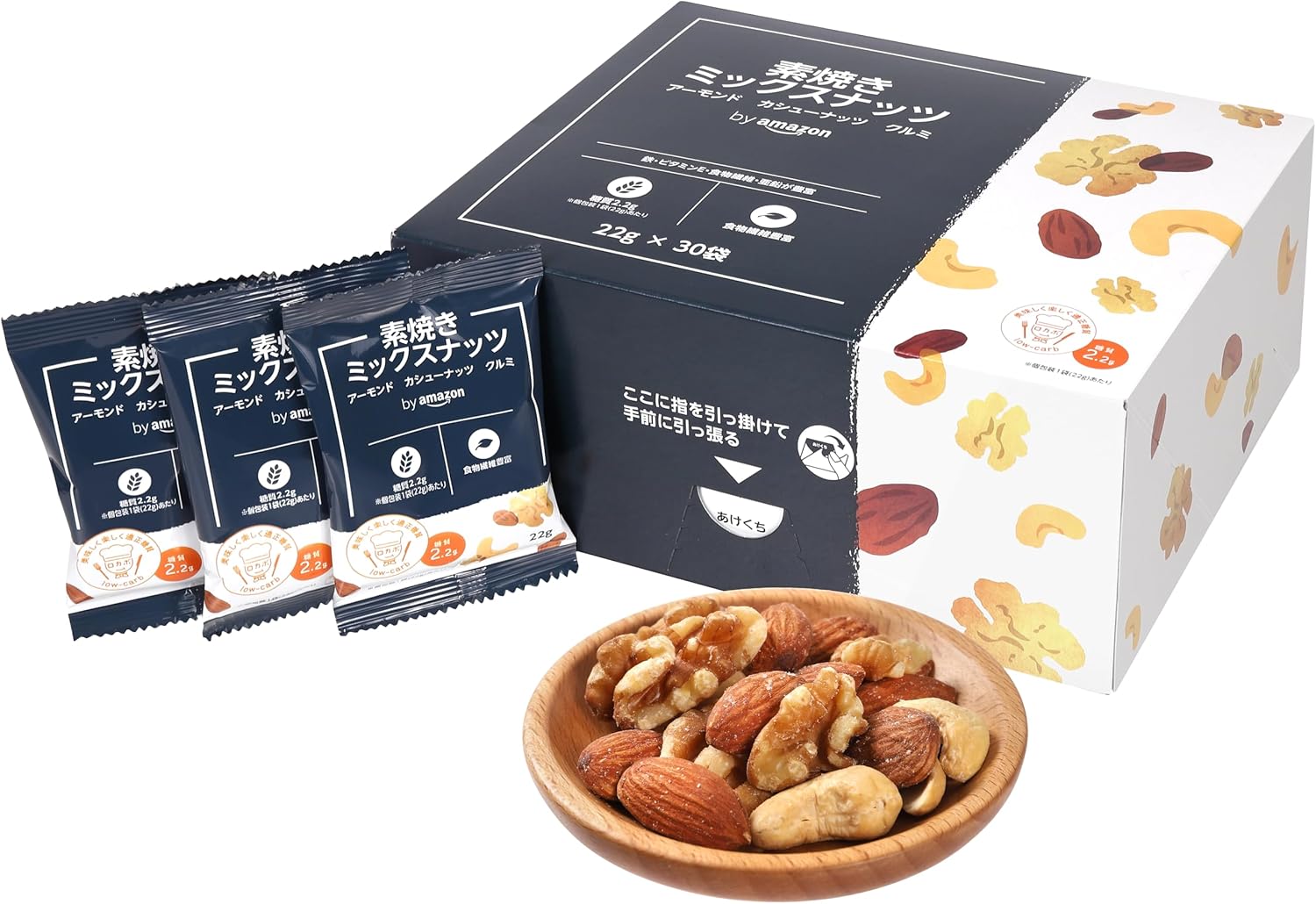 by Roasted Mixed Nuts Almond Cashew Walnut 22g×30 Packs Individually Wrapped