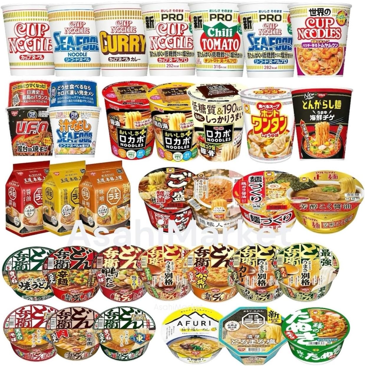 【Popular Well-Known Manufacturers Only】 Popular 12 Varieties Assorted Cup Noodles Set, 12-Piece Assortment
