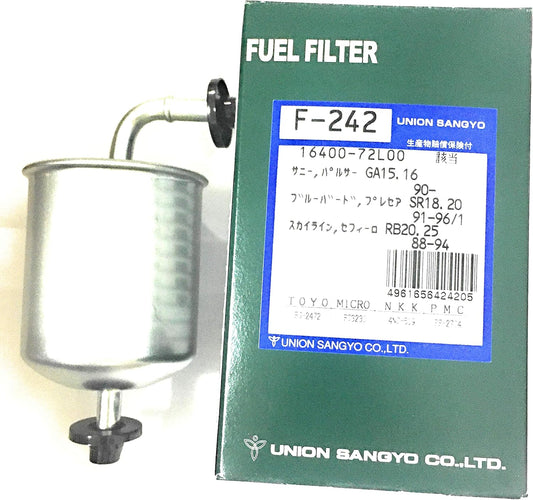 ユニオン産業 燃料フィルター スカイライン GT-R 【 BNR32 / BCNR33 / BNR34 】 R32スカイライン 【 FR32 / HR32 / HCR32 / HNR32 / ER32 / ECR32 】フューエルエレメント F-242