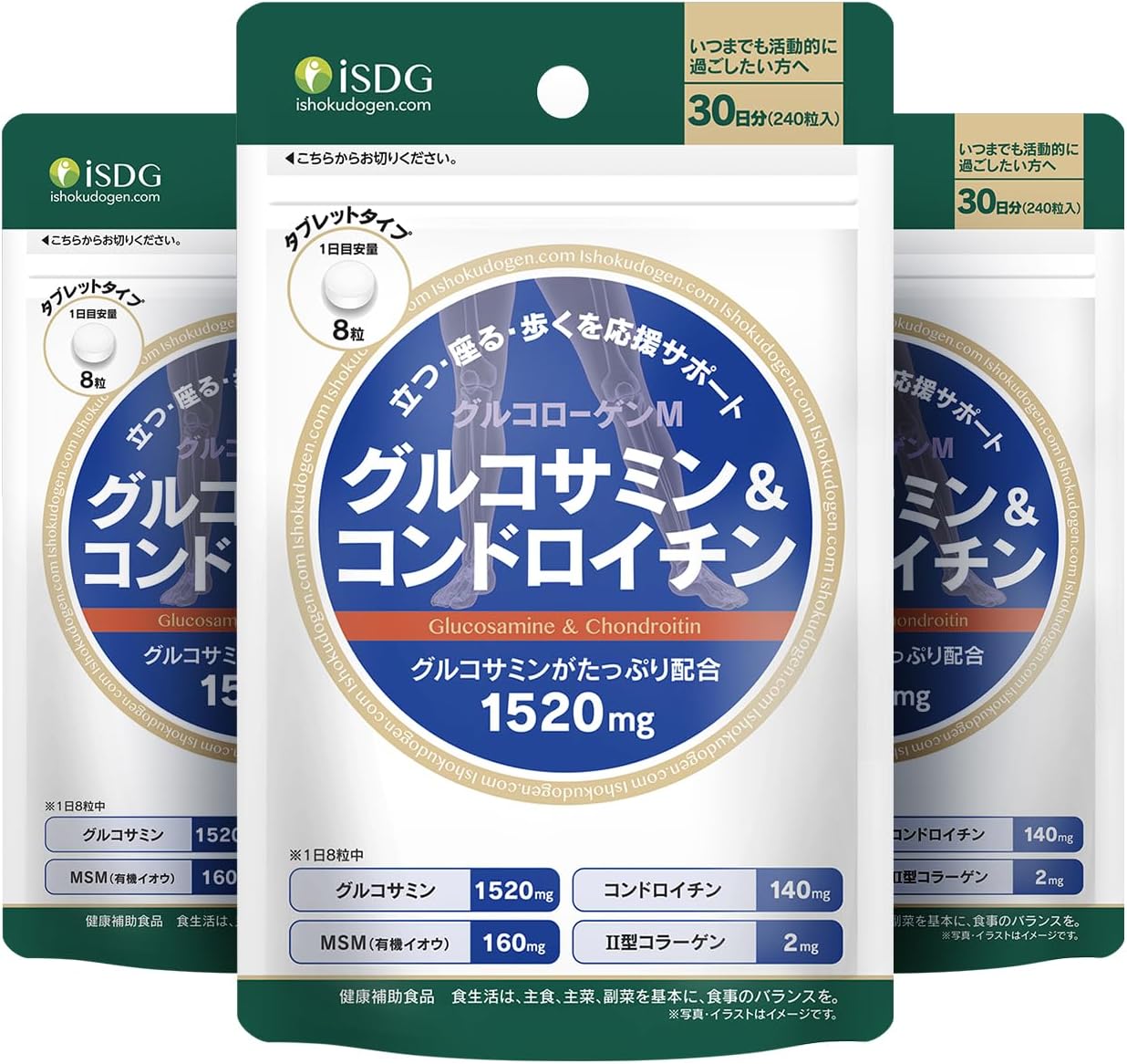 Dotcom iSDG Glucosamine & Chondroitin Supplement, 1,520 mg of MSM (Organic), Mackerel Cartilage Extract II Type Collagen, Made in Japan, 240 Tablets, 30 Day Supply (Set of 3)
