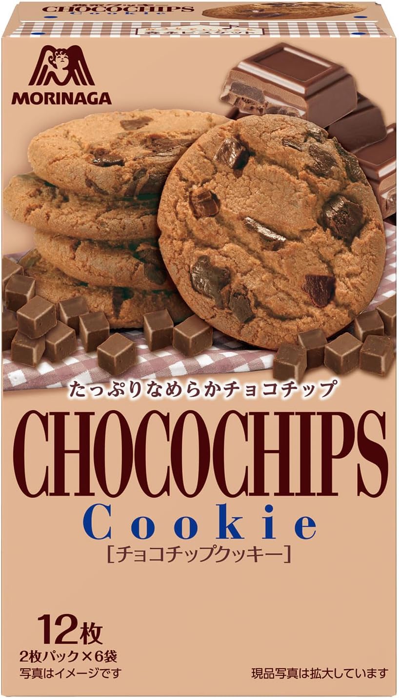 Morinaga Seika Chocolate Chip Cookies, 12 Pieces