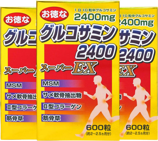 Yuuki Pharmaceutical Glucosamine 2400 Super EX Set of 3, Approx. 180-225 Day Supply, Chondroitin, Rocomo, MSM, Collagen, Musclebone, Supplement, Tablets