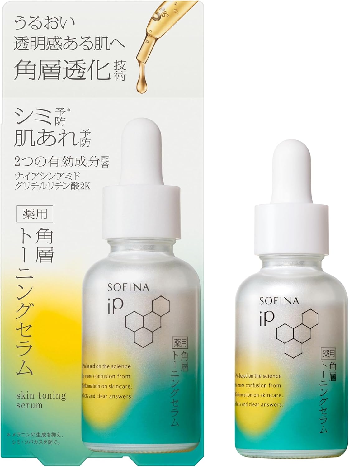 Sofina iP Medicated Corneum Toning Serum