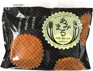 Amimaru Butter Galette 20 Sheets per Bag [2 Sheets x 10 Bags] Sasaki Seika [Factory Direct] Iwate Famous Delicacy
