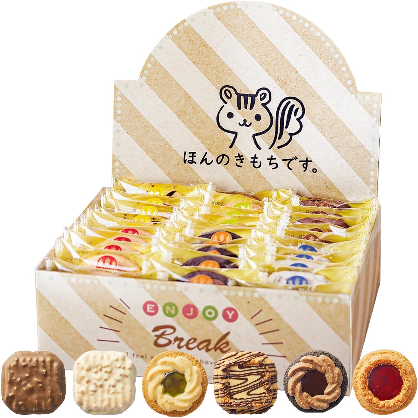 KAZARIS Retirement Sweets Assortment, Cookies, Small Gift, Individual Packaging, Large Amounts of Sweets, Expressing Appreciation | お世話になりましたの気持ちを込めて,送別会や転職・異動・産休のご挨拶に,職場のお配りやばらまきに,サクッと軽い焼き菓子,ほんの気持ちのお返しにも,上司や同僚への感謝の品に,女性にも男性にも喜ばれる