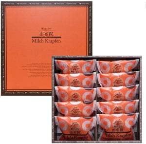 [Oita Souvenir] Yufuin Milhi Claffin (Donut) (Pack of 10)