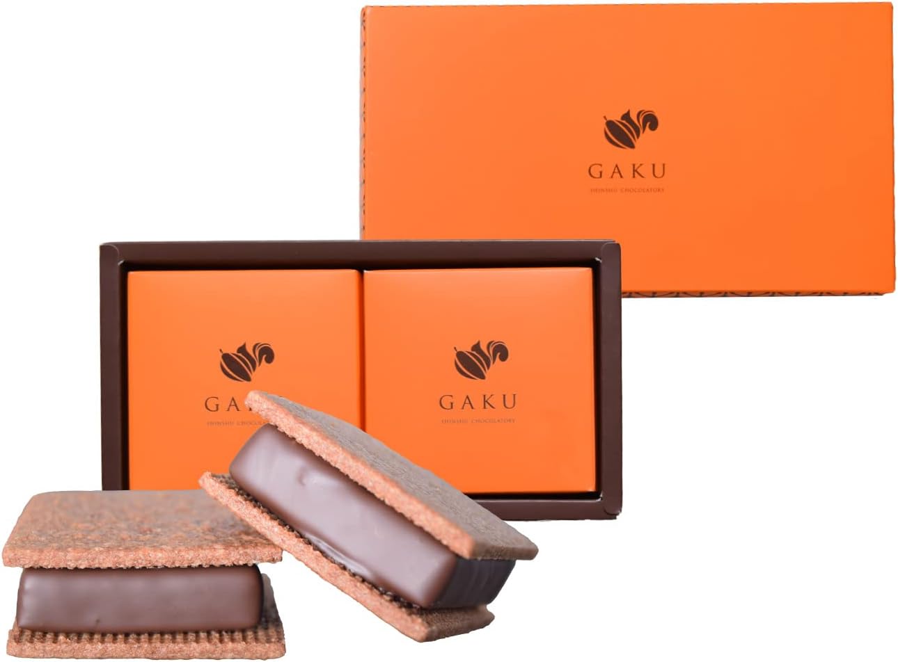 GAKU Chocolate Sand Variety Set, Lamb Raisin, Shinshu Apple, 2 Pieces, Sweets Gift, Chocolate Sand, Western Confectionery, Chocolate, Present, Luxury, Popular, Stylish, Mother's Day, Father's Day