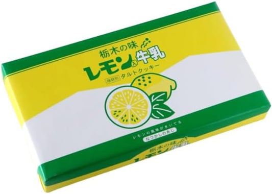 Tochigi Aji Milk with Lemon Tart Cookies, Pack of 12
