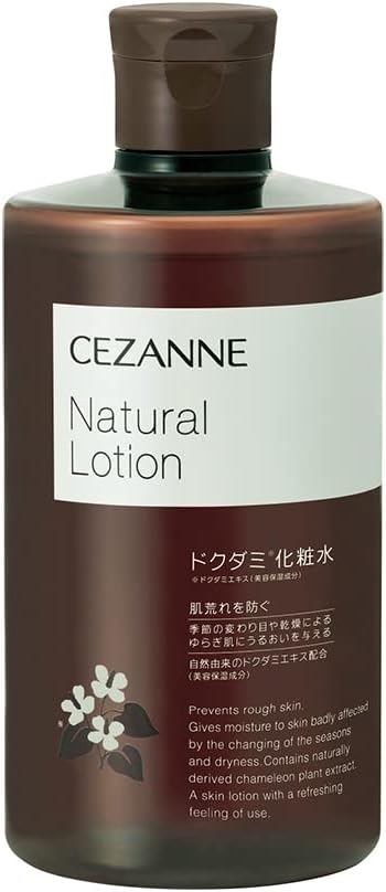 Cezanne Natural Lotion, 12.2 fl oz (360 ml), Houttummy Lotion, Prevents Rough Skin, Large Capacity