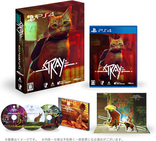 Stray(ストレイ) スペシャルエディション -PS4 【特典】オフィシャルサウンドトラックCD(3枚組)、アクリルジオラマスタンド