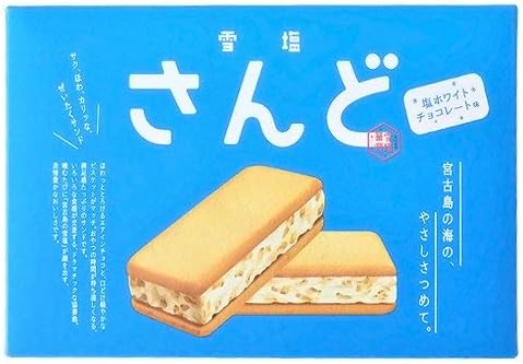 Okinawa Souvenir, Snow Salt Sand, Packed with the gentle waters of Miyako Island, Salt White Chocolate Flavor (Pack of 6)