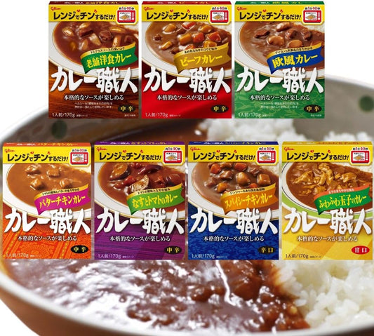 Ezaki Glico Curry, Medium Spicy, Curry Craftsmen, 7 Types, Retreat, Microwave Safe, Room Temperature Storage, Emergency Food Storage