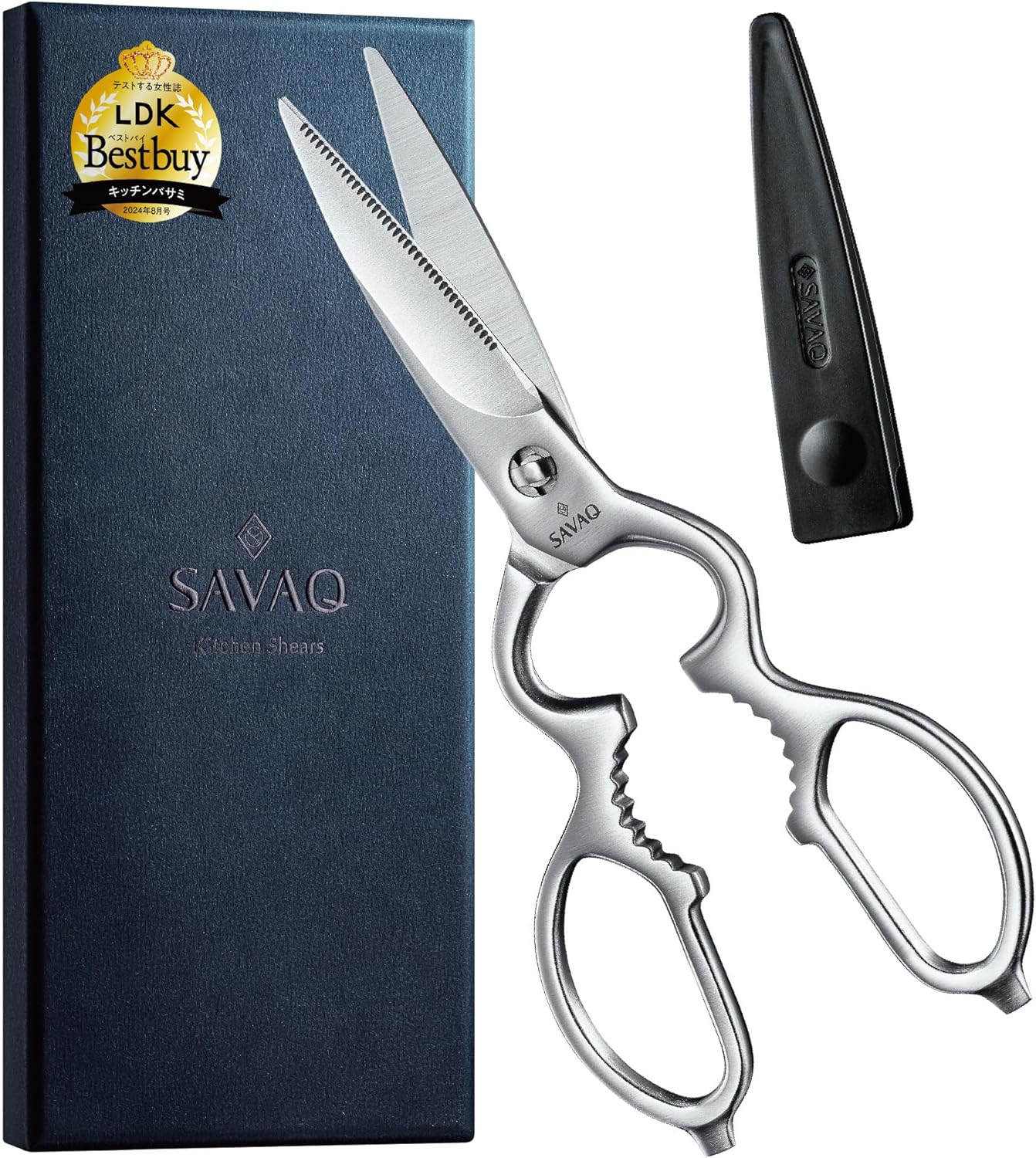 LDK Best Buy Winner Savaq Kitchen Scissors, Disassembly Possible, All Stainless Steel, Dishwasher Safe