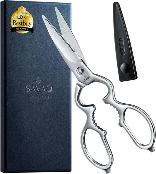 LDK Best Buy Winner Savaq Kitchen Scissors, Disassembly Possible, All Stainless Steel, Dishwasher Safe