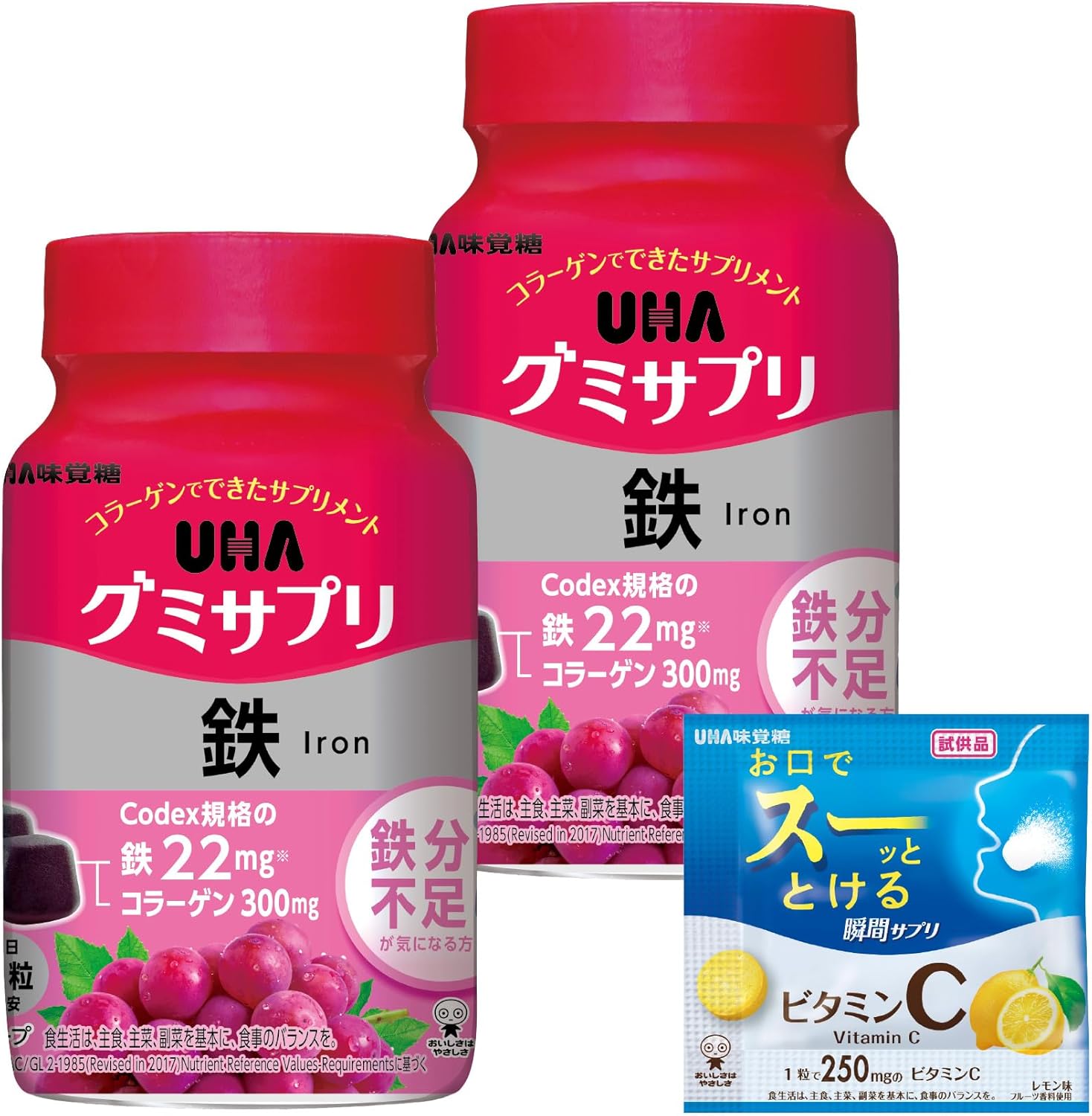 UHA Gummy Supplement Iron, 30-Day Supply Bottle, Set of 2, Includes Bonus
