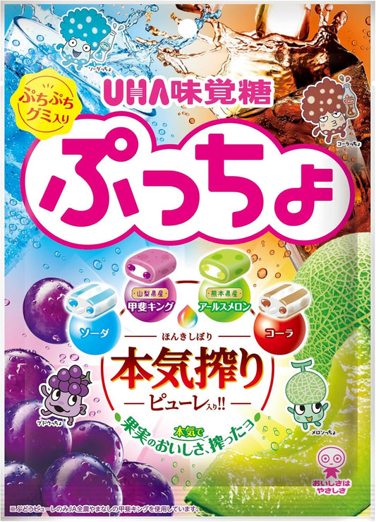 UHA Mikakuto Puccho Bags, 4 Types Assorted, 3.1 oz (88 g) x 6 Bags