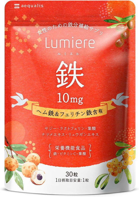 Lumiel Iron Supplement, 10 mg Ferritin, Iron, Hemiron, Folic Acid, Nutritional Functional Food, 30 Tablets, 30 Day Supply (1)