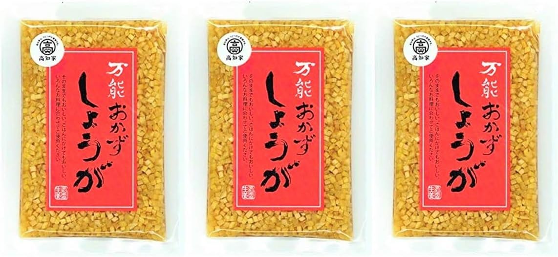 Shikoku Kensho Ginger/All-Purpose Side Ginger, 4.6 oz (130 g) x 3 Bags (Made in Japan)