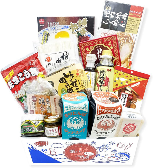 Ordered Gourmet Delivery Set, Akita, Souvenir, Local Gourmet, Gift, Local Parcel Service, Akita Prefecture (Large), Gastronomy Umaimon Market