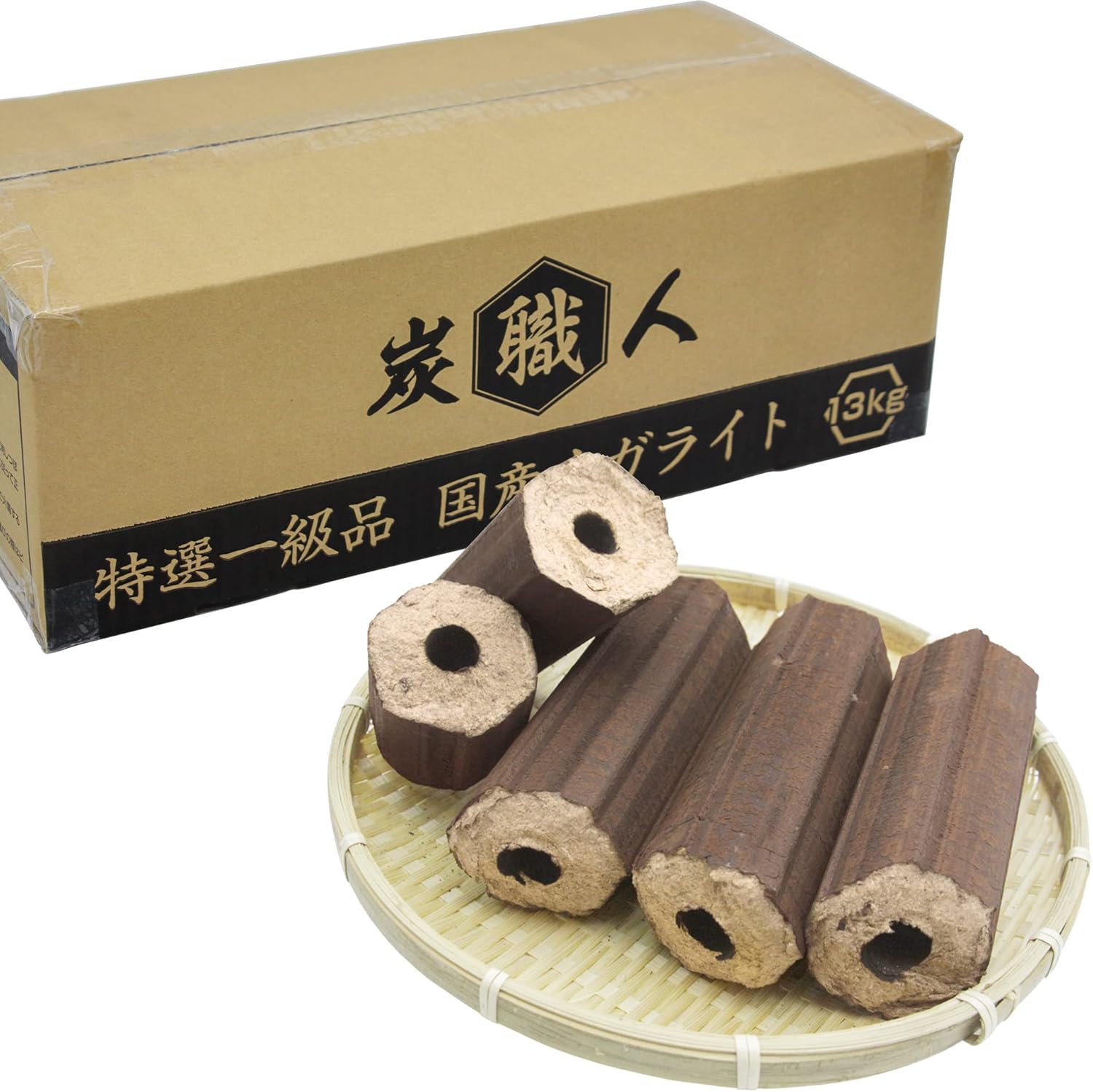 Ogarite ogalight2 Bonfire, Firewood, Coniferous Sawpowder, Perfect for Bonfires (Made in Japan, Long Burning, High Firepower, 28.7 lbs (13 kg), Set of 2 Boxes, Made in Nara Prefecture, First Grade