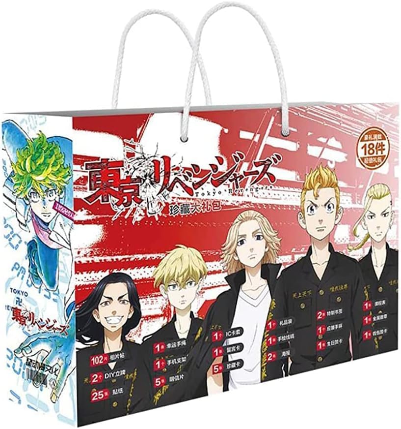 Sbdsyue 2022 Limited Lucky Bag for Tokyo Revengers Lucky Bag Gift Lucky Bag Goods Set Lucky Hand Rope Popular Anime Stickers Photo Stickers Gift Special Set Various Set for Tokyo Manjiro Sano, Ken