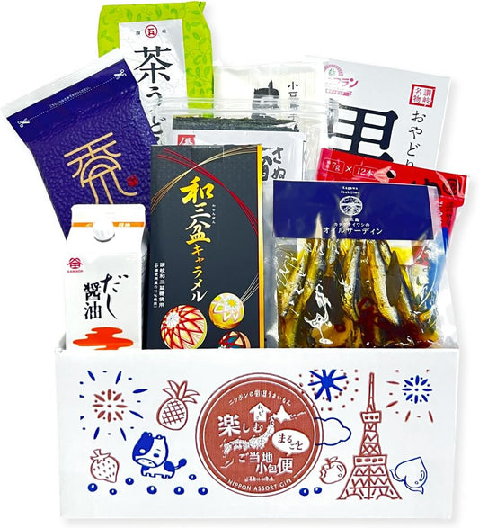 Order-in Gourmet, Delivery Set, Kagawa, Souvenir, Local Delicacy Gift, Local Small Parcel Service, Kagawa Prefecture (Small Size) Bishoku Umaimon Market