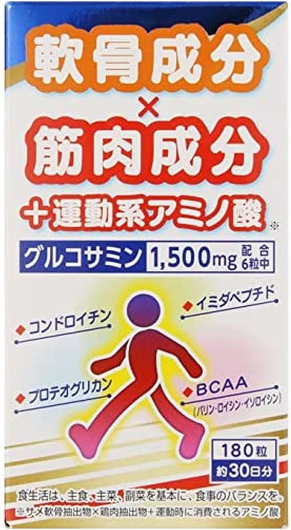 Sun Health Roco Health Glucosamine, 180 Tablets (30 Day Supply)