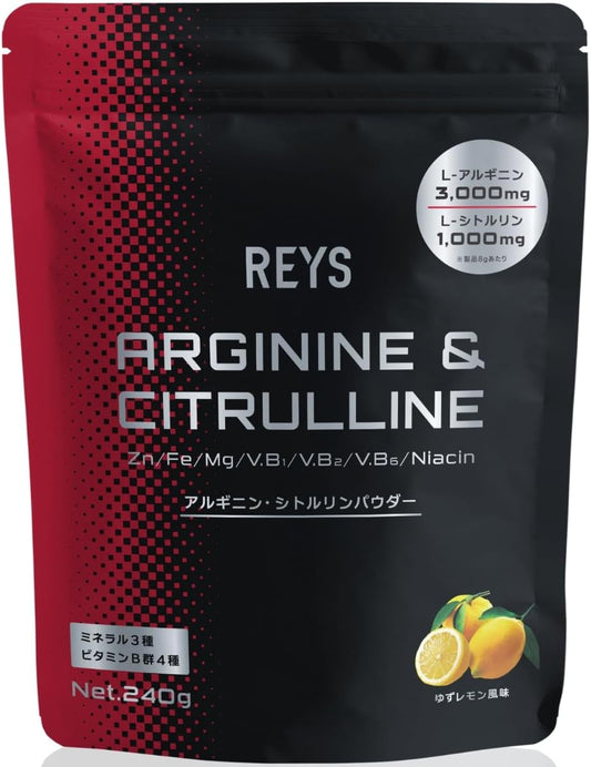 REYS Rays Arginine & Citrulline Powder Yuzu Lemon Flavor Yamazawa Reimei Supervision 240g L-Arginine 3,000mg L-Citrulline 1,000mg 3 Minerals 4 B Vitamins Included